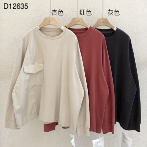 Rentoutunut muotoilu Minimalist Round Collar tyyli Sekoitettu hiha tyyli Satunnainen Kiinteä väri puuvilla ja liina ylisuuri tilaustyönä 12635 Hikishirtit