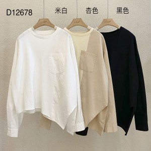 Rentoutunut muotoilu Minimalist Round Collar tyyli Sekoitettu hiha tyyli Välillinen Kiinteä väri puuvilla ja liina ylisuuri tilaustyönä 12678 Hikispaidat