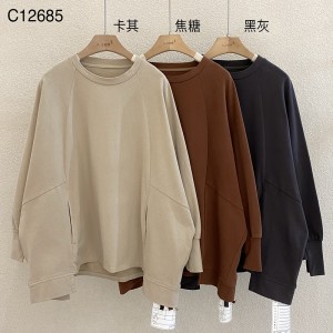 Rentoutunut muotoilu Minimalist Round Collar tyyli Sekoitettu hiha tyylinen Satunnainen Kiinteä väri puuvilla ja liina liioiteltu mukautettu mukautettu 12685 hikipaita