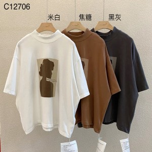 Rentoutunut muotoilu Minimalist Round Collar style Sekoitettu hiha tyylinen Satunnainen Kiinteä väri puuvilla ja liina ylisuuri tilaustyönä 12706 Hikispaidat