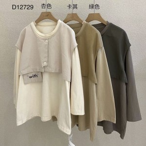 Rentoutunut muotoilu Minimalist Round Collar tyyli Sekoitettu hihan tyyli Satunnainen Kiinteä väri puuvilla ja liina ylisuuri tilaus 12729 Väärä 
